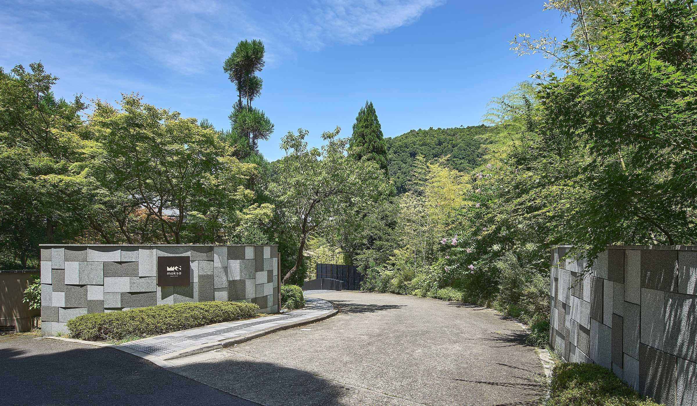 Access Introduction Image